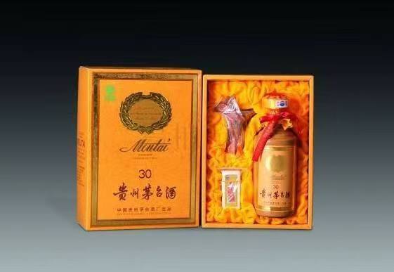 织金年份茅台酒回收