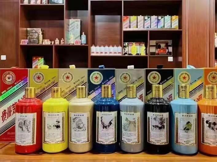 织金名酒鉴定部分方法